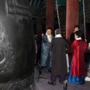 Your guide to New Year’s Eve celebrations in Seoul 서울 새해맞이 행사 안내 이미지