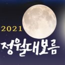구구족 이미지