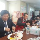 화산3리 이미지