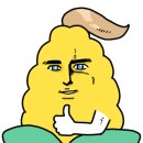 초가네장어구이하남점 이미지