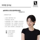 리하필라테스 - 화성시 행정죽전로 11 | 리하필라테스