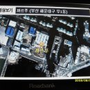 (주)텔레컨스