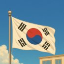 에이앤공인중개사사무소 이미지