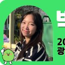 서천2길 이미지