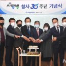 떡사랑방 - 북구 학남로1길 1-12 | 떡사랑방