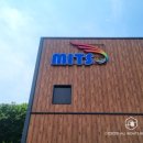 (주)엠아이티에스 이미지