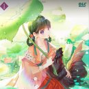 웹소설 리뷰 / 몰락세가의 시한부 영약 / 프리드리히