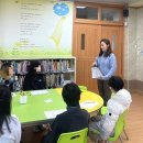 한려초등학교 이미지