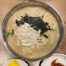 현풍닭칼국수경산 이미지
