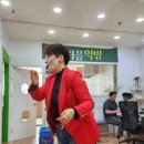 멘탈코칭 강사 양성과정 이미지