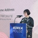 코리아하우스 이미지