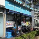 GS25 비즈타워점 이미지