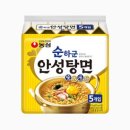 어흥이마트 | 농심 비건라면 순라면 내돈내산 후기