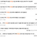 엘림행정사무소 이미지