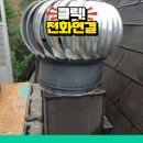 태인아트빌라 이미지