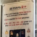 군자대한곱창 김포구래점 이미지