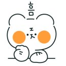 이디야커피 영천장천점 네이버블로그