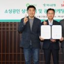 박상진6로R 이미지