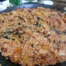 파토리아 식당
