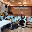 가야지역아동센터 네이버블로그