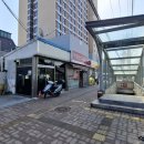 고려대역 3번출구 이미지