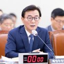 해수수산 이미지