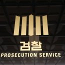 아시아투데이 주식회사