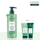 샴푸 - 삼척시 진주로 20 | 샴푸