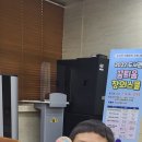 의성군군립도서관 이미지