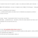 자유정보통신 이미지