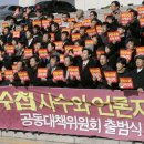 한국PD연합회 노동조합 이미지