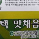 오룡농장 네이버블로그