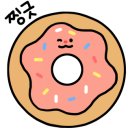 땡스오트 연남 이미지