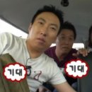 메이크업유유