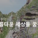 (주)덕신하우징