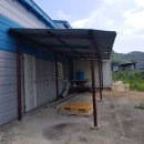 진천군 초평면 오갑보건진료소 네이버블로그