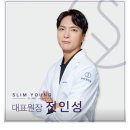 강남푸른치과의원 이미지