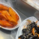 시장김밥 이미지