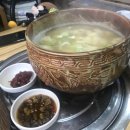 항아리칼국수 - 아산시 탕정면 | 항아리칼국수
