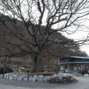 내2리 경로당 이미지