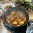 한우사랑풍미정육식당 이미지
