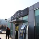 가평순환버스A코스 이미지