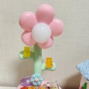 핑크고래슬라임 네이버블로그