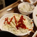 케리홈치킨 네이버블로그