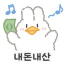 유량로102 네이버블로그