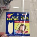 드럭스토어(DRUG STORE)