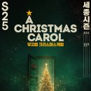 명성전설㈜ 이미지