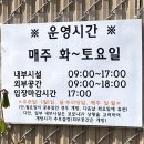 용산-서빙-221 이미지
