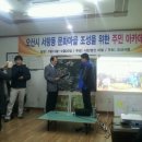 서랑동문화마을 이미지