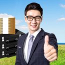 발빠른부동산공인중개사사무소 이미지